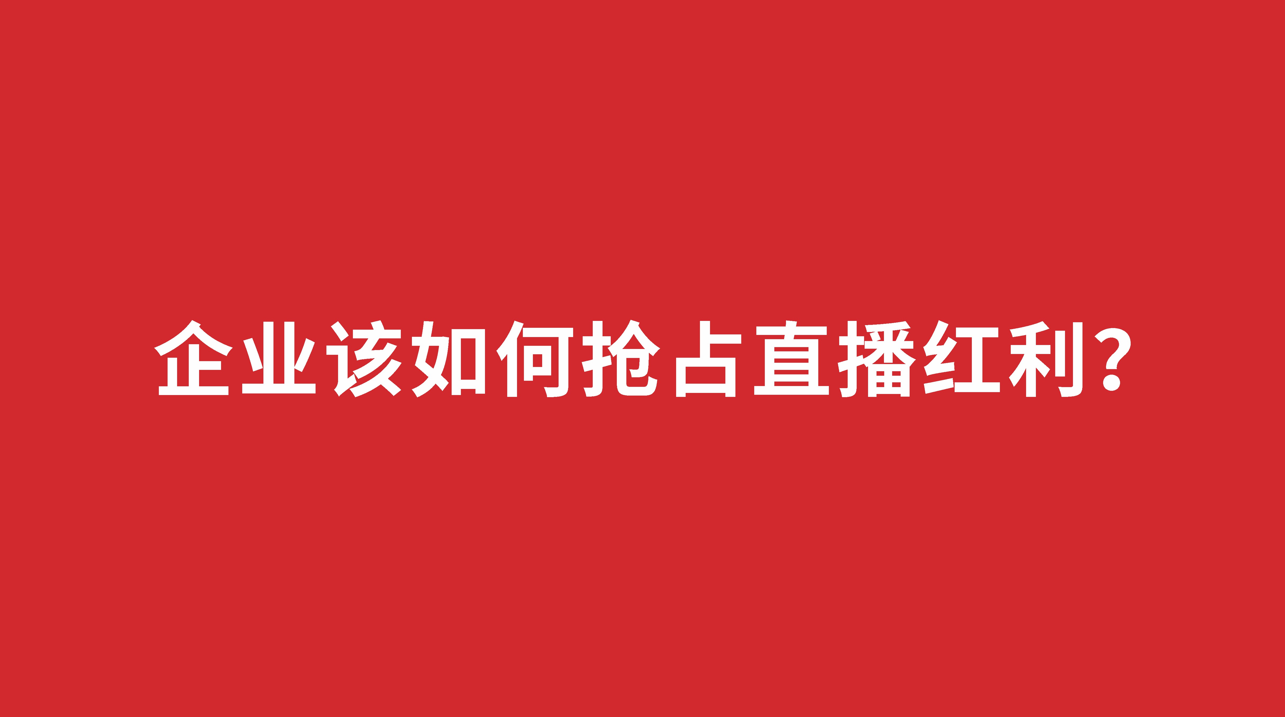 ҵռֱ