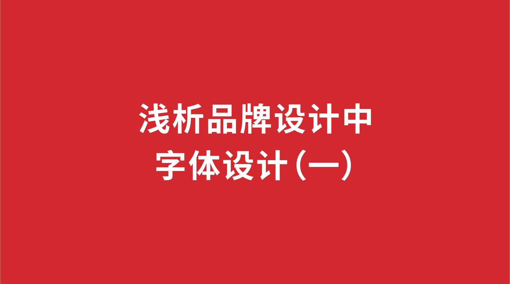 6Ʒ | ǳƷеƣһ