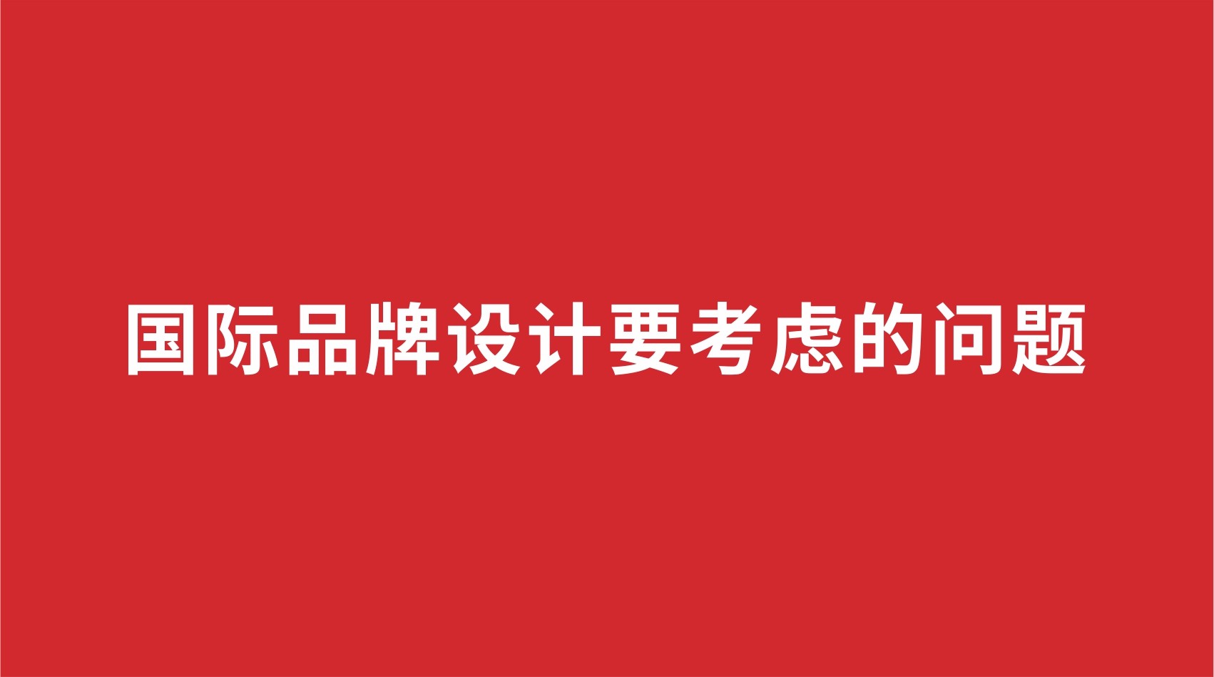 14Ʒ | ƷҪǵ
