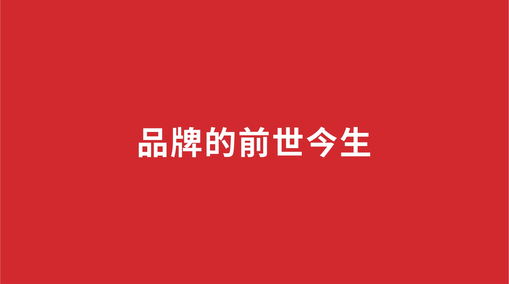 ƷƵǰ