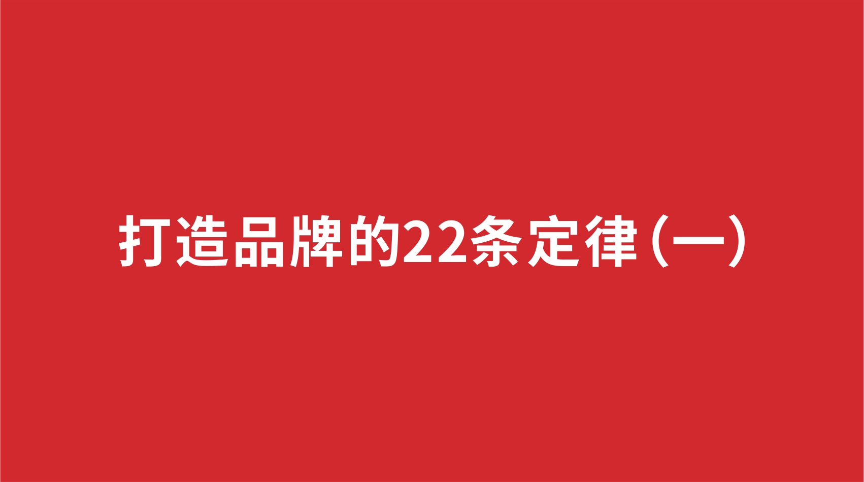 17Ʒ | ƷƵ22ɣһ