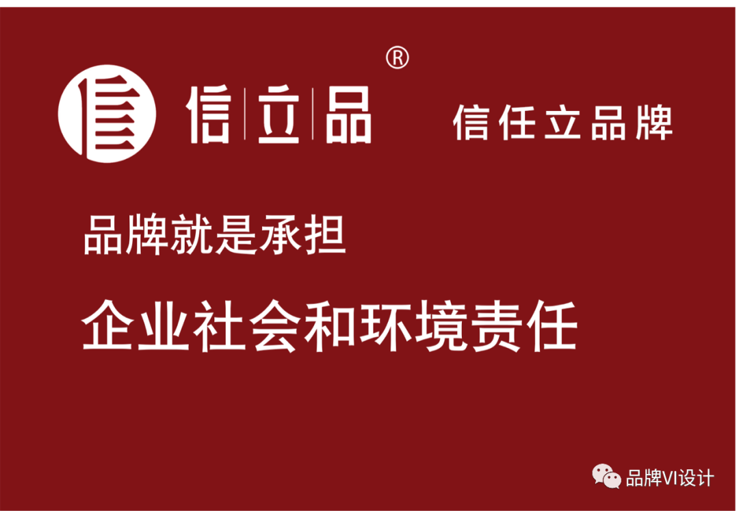 Ʒ